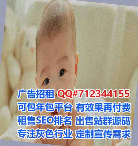 昭通IVF机电门市部
